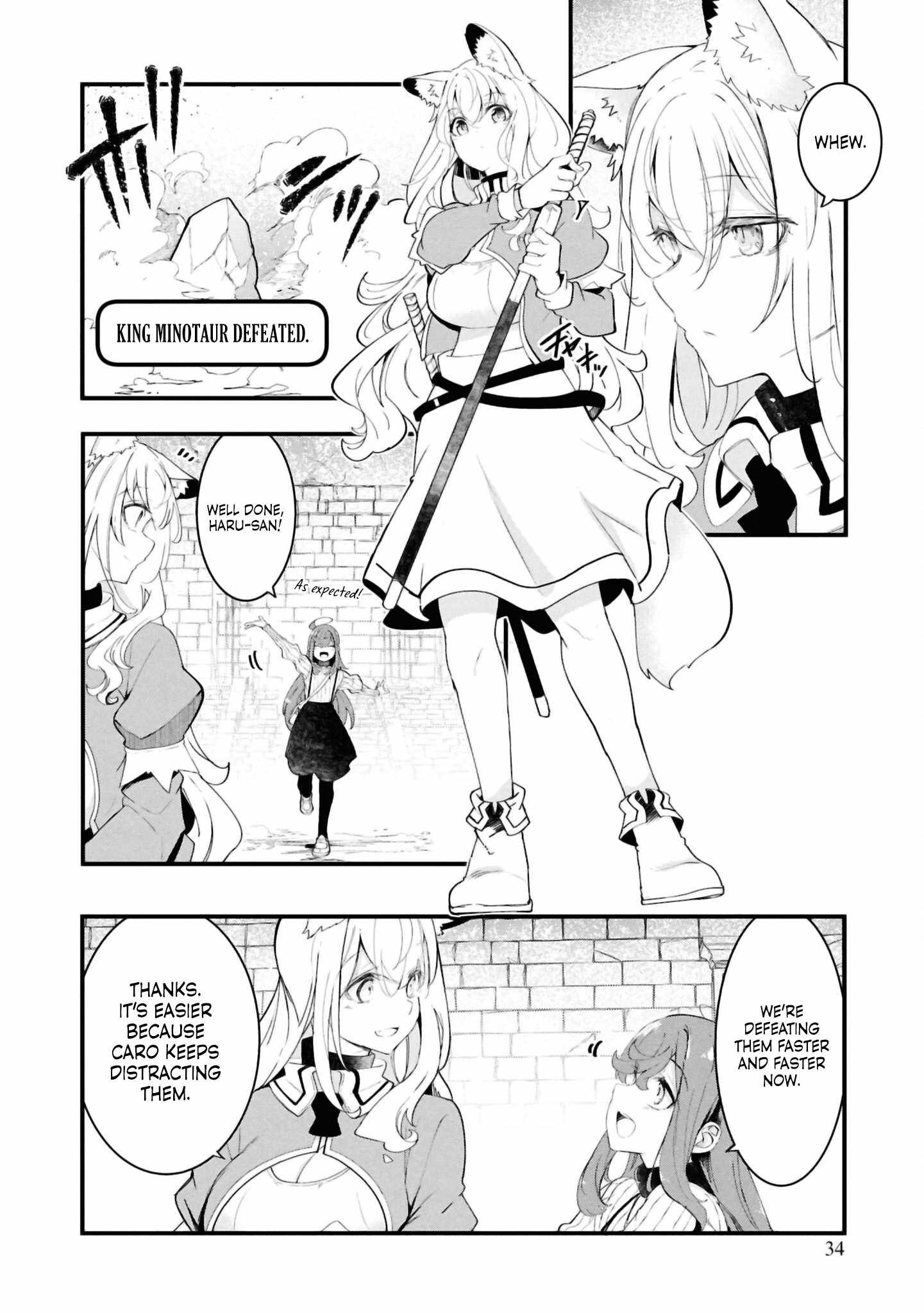 Seichou Cheat de Nandemo Dekiru You ni Natta ga, Mushoku Dake wa Yamerarenai You Desu Chapter 79 32